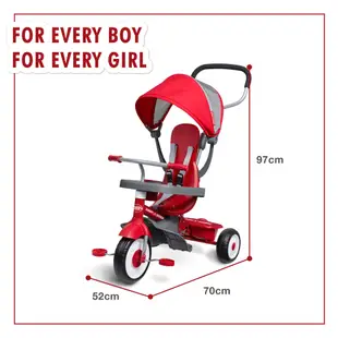 Radio Flyer 紅犀牛四合一三輪推車_#481A型(福利品出清)