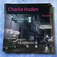 在飛比找露天拍賣優惠-【上新推薦】Charlie Haden Vinyl Noct
