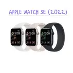 APPLE WATCH SE 第 2 代 2022 SE2 全新 運動錶帶 蘋果手錶 S8 SERIES 8 原廠保固