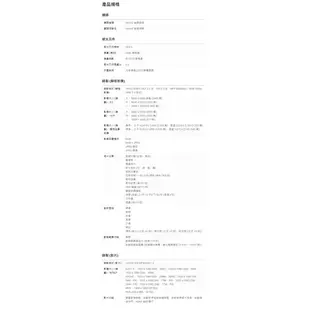 Sony α5100Y 數位單眼相機+SELP1650 電動變焦鏡頭+SEL55210 超望遠變焦鏡 學生分期/免卡分期