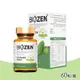 Biozen 貝昇 寶穩定膠囊 60粒/瓶 (苦瓜胜肽複方 促進新陳代謝)