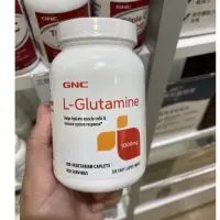 在飛比找蝦皮購物優惠-【On代購】 GNC L-Glutamine 1000mg 