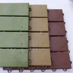 1X4 塑膠木紋組合地墊 | 陽台組合地墊 | 室外景觀地墊