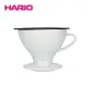 HARIO W60 濾杯 PDC-02-W 1-4杯份