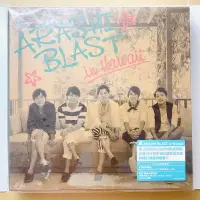 在飛比找蝦皮購物優惠-嵐 ARASHI BLAST in Hawaii 台壓初回限