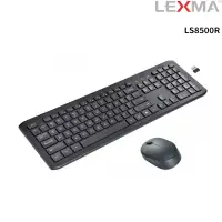 在飛比找PChome商店街優惠-LEXMA 雷馬 LS8500R 無線滑鼠組