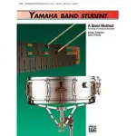 YAMAHA BAND STUDENT, BOOK 1