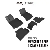 在飛比找momo購物網優惠-【3D】卡固立體汽車踏墊適用於Benz C Class Es