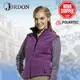 【橋登 Jordon】女款 POLARTEC+WINDSTOPPER 100%防風透氣保暖刷毛背心/超級耐寒款.防潑水.排汗.輕量.機能時尚 0620 -紫色