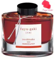 Pilot Iroshizuku Ink Bottle - Fuyu-gaki