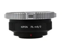 在飛比找Yahoo!奇摩拍賣優惠-KIPON Pro Arri PL電影鏡鏡頭轉M4/3 OL