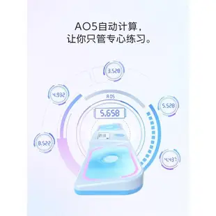 GAN智能星環計時器魔方三階比賽專用款計時可連藍牙APP防誤觸秒表