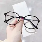 Ultralight Anti-Blue Light Glasses Eye Protection Computer Goggles Office