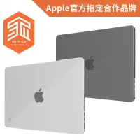 在飛比找momo購物網優惠-【STM】Studio for MacBook Air 13