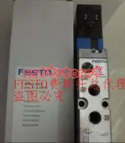1PC brand new Festo Mvh-5-1/8-B Solenoid Valve 19779 Width 26 Mm.