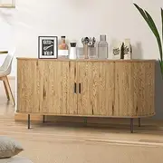 Oikiture Sideboard Buffet Cabinet with Slide Door and 4 Shelves Wooden Storage Cupboard for Kitchen Entryway
