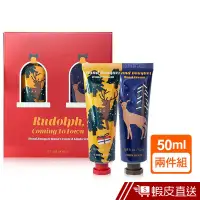 在飛比找蝦皮商城優惠-ETUDE HOUSE 限量 舒嫩護手霜兩件組 (魯道夫限定