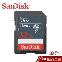 在飛比找蝦皮商城優惠-SanDisk Ultra SDHC 32GB 記憶卡 48
