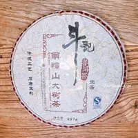 在飛比找ETMall東森購物網優惠-【茶韻】普洱茶 斗記易武正山茶廠 南糯山大樹茶 357g 生