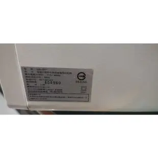 nac智慧紫外線消毒烘乾機UA0011有1改機接電啟動。送外接定時器簡單好操作