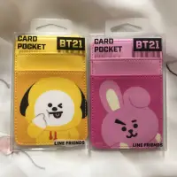 在飛比找蝦皮購物優惠-Line Friends BT21 Card Pocket 