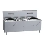 Luus WV-1A2P1A 2 Air-Blast Burners & 2 Centre-Pots Fo San Wok - WV-1A2P1A-LU