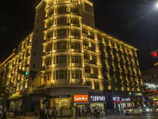 7天青島棧橋中山路店7 Days Inn·Qingdao Zhongshan Road