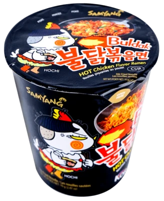 (4 Pack) SAMYANG Korean Buldak Hot Chicken Instant Ramen Cup Noodles, Black, 70g