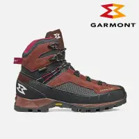 在飛比找博客來優惠-GARMONT 女款 GTX 大背包健行鞋 Tower Tr