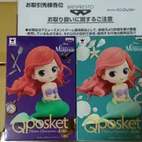 在飛比找蝦皮購物優惠-迪士尼公主系列QPosket 小美人魚