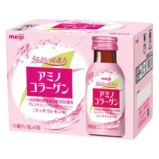 meiji明治 膠原蛋白飲 6入組 75ml/瓶x6瓶 檸檬口味 養顏美容 官方正貨 日本原裝進口 現貨 蝦皮直送