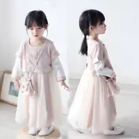 在飛比找蝦皮商城精選優惠-漢服連衣裙 新款女童中國風洋裝 女童洋裝套裝 小學生兒童超仙