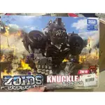 全新盒損-洛伊德 ZOIDS ZW10 格鬥金剛 (組裝模型)