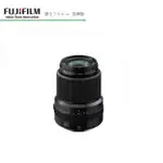 FUJIFILM 富士 定焦 鏡頭 FUJINON GF 30MM F3.5 R WR 鏡頭