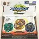 【Fun心玩】BB13445 麗嬰 日本 多美 BEYBLADE 戰鬥陀螺 GT系列 B-149 新三對三對戰組 玩具