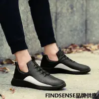 在飛比找樂天市場購物網優惠-FINDSENSE品牌 四季款 新款 日本 男 高品質 簡約