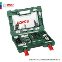 在飛比找蝦皮商城優惠-BOSCH 博世 勝利68配件組(折疊萬用刀+L型雙頭扳手+