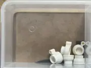 LEGO Parts - White Minifigure, Utensil Teacup - No 38014 - QTY 5