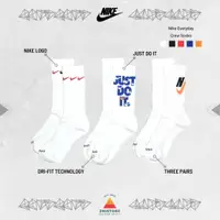 在飛比找蝦皮購物優惠-【ZhiStore】Nike Plus【三雙一組】Just 