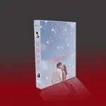 韓劇【國韓雙語 繁中字幕】認識的妻子 TV全集+OST 池城/韓智敏/姜漢娜 9DVD光碟片盒裝