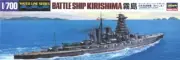 Hasegawa #49112 WL112 1/700 IJN Battleship Kirishima