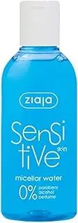 Sensitive Skin Micellar Water