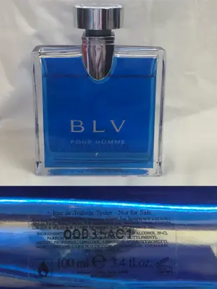 BVLGARI 寶格麗 Bvlgari 藍茶男性淡香水100ml 正品