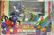 Transformers Beast Wars Neo VS-36 Mach Kick vs Archadis Action Figure TAKARA