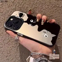 在飛比找蝦皮購物優惠-黑白貓咪霧面手機殼蘋果iPhone 15 Pro Max 1