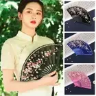Chinese Style Antique Folding Fan Cloth Hand Held Fan Plum Blossom Fan