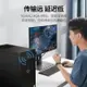 WiFi接收器綠聯usb無線網卡臺式機電腦wifi接收器筆記本外置網卡主機5G雙頻網絡發射器 全館免運