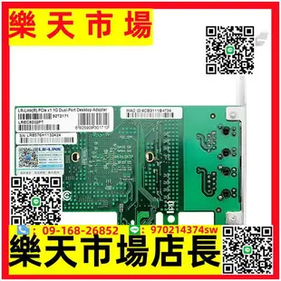 LR-LINK聯瑞英特爾Intel82576芯片PCIE千兆單雙四六口服務器I350T4有線網卡機器視覺工業相機軟路由愛快ROS