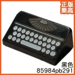 樂高 LEGO 黑色 1X2 打字機 鍵盤 斜面 印刷 85984PB291 6323421 BLACK SLOPE