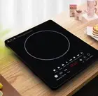 Upgraded Electric Induction Cooktop Portable Dorm Kitchen Cooker LED Display Ove